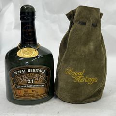 中古】ウェッジウッド ワイルドストロベリー クリーマー L 50105506055