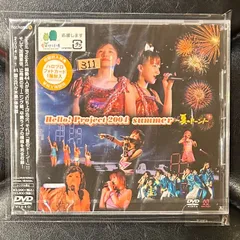 2026年最新】モー娘 dvdの人気アイテム - メルカリ