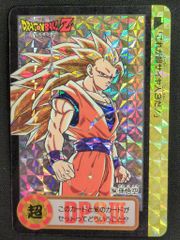 新品】 両面プリズム ダブルキラ No.253 未はがし カードダス - メルカリ