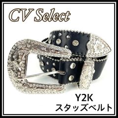 y2k スタッズ ラインストーン ベルト 平成ギャル男お兄系 グランジ