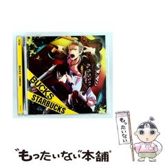 【中古】 かりあげクンデラックス　シケた気分にサヨナラ～！/双葉社/植田まさし 中古】 かりあげクン デラックス シケた気分にサヨナラ