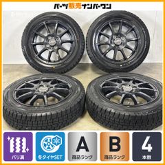 正規品】MINI F54 ミニクラブマン 純正 オプション 17in 7.5J+54
