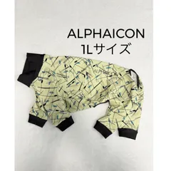 ♡【未使用品】　2026年製　ALPHAICON　アルファアイコン　フルドッグガード　1Lサイズ　ドッグウエア　犬服　日本製　レイングッズ　アウトドア　レジャー　機能的　雨の日　お出掛け　お散歩　送料込み　6449797のサムネイル