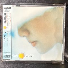 noon moon / 原田知世　レコード 未使用 noon moon / 原田知世 レコード 未使用 2026年最新】Yahoo