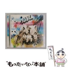 【中古】 かりあげクンデラックス　シケた気分にサヨナラ～！/双葉社/植田まさし 中古】 かりあげクン デラックス シケた気分にサヨナラ