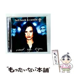 中古】 かりあげクン デラックス シケた気分にサヨナラ