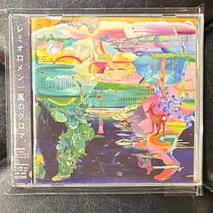 廃盤 原田知世 noon moon <LP> 未開封デッドストック新品！！ - メルカリ