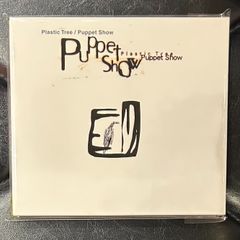 未開封】ビートルズ 「コンパクト・ディスク・EP・ボックス・セット
