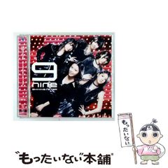 【中古】 かりあげクンデラックス　シケた気分にサヨナラ～！/双葉社/植田まさし 中古】 かりあげクン デラックス シケた気分にサヨナラ