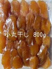 お芋マート☆干し芋専門店 - メルカリShops