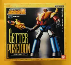 2026年最新】超合金魂 GX-20 ゲッターポセイドンの人気アイテム - メルカリ