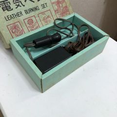 KAKEN 科学技研 レザー用電気ペン LEATHER BURNING SET 100V 50/60Hz 