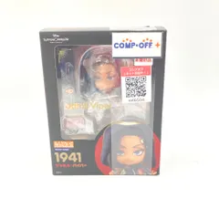 2026年最新】ジャミル ねんどろいどの人気アイテム - メルカリ