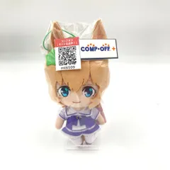 タイキシャトル 通常ぬいぐるみVol.14 「ウマ娘 プリティーダービー」 フリュー フリュー キャラクターグッズのサムネイル