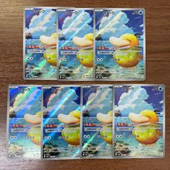 ポケモンカード コダック AR 5枚セット 151 - メルカリ