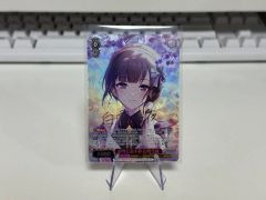ヴァイスシュヴァルツ/ステージアイ・サインSP VIRTUAL GIRL - メルカリ