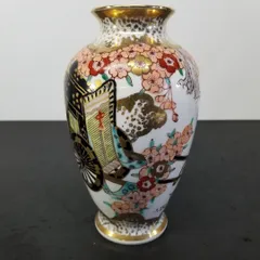 2026年最新】有田焼 秀峰 花瓶の人気アイテム - メルカリ