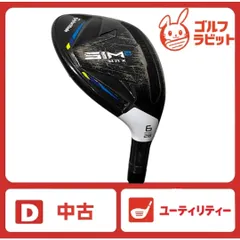 テーラーメイド　SIM2　MAX 6U ユーティリティ　純正カーボン　Rのサムネイル