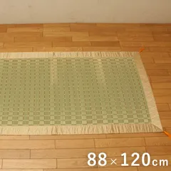 御前ござ クッション 座布団 古代 88×120cmのサムネイル