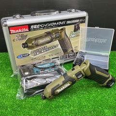 マックツール 1/4首振りエクステンション SMEW5PT 2個セット【町田店