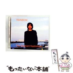 中古】 モネのキッチン 印象派のレシピ 1 (BONITA COMICS) / にしうら