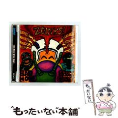 希少】DESTRUCTION Mad Butcher Tシャツ とCDセット - メルカリ