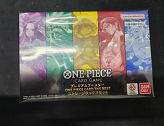 ONE PIECE 未開封BOX（TheBEST）&SPカード【全自引き品】※ - メルカリ