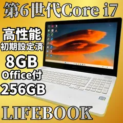 タッチパネル搭載★6世代Core i7 Win11ノートパソコン★オフィス2021 SSD メモリ8GB カメラDVDのサムネイル