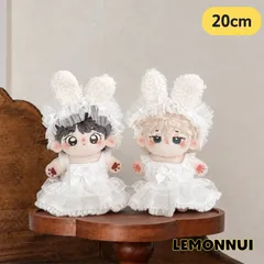 20cm ぬいぐるみ服 着せ替え 白ドレス 天使 ワンピース レース リボン ウサギ耳付き 推し活 推しぬい 綿人形 棉花娃娃 ちびぬい服 ちびぐるみ コットンドール cotton doll-のサムネイル
