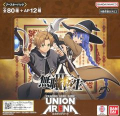 ユニオンアリーナ 無職転生 BOX 未開封 テープ付き - メルカリ ユニオンアリーナ 無職転生 BOX 未開封 テープ付き - メルカリ