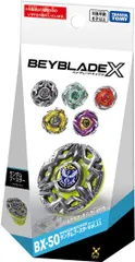 【新品】 BEYBLADE X ベイブレードX BX-50 ランダムブースターVol.11 佐賀のサムネイル
