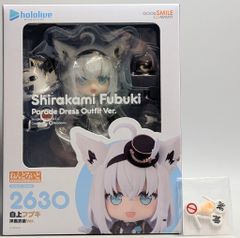 ホロライブ ねんどろいど 白上フブキ 洋風衣装Ver. 2630 - メルカリ