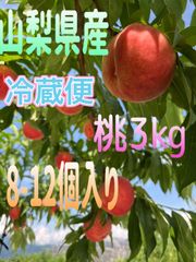 アマちゃん様専用 加賀地蔵 9キロ - メルカリ