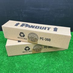 マックツール 1/4首振りエクステンション SMEW5PT 2個セット【町田店
