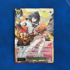シングル】Weiß Schwarz 東方Project 里に最も近い天狗 文 SSP 箔押し