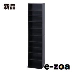 回転本棚 8段ウォルナット DSRR-8(WL) - メルカリ