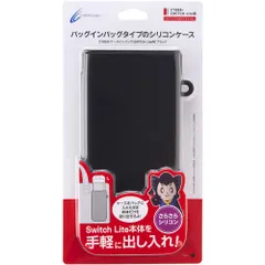 CYBER ・ ケースインバッグ ( SWITCH Lite 用) ブラック - Switch [ブラック]のサムネイル