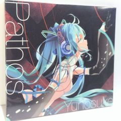 人生はコメディ カンザキイオリ スペシャルボックス 小説 CD ブック