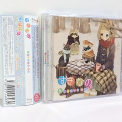 未開封 EMBLEM NELKE ネルケ 初のCDアルバム 同人 音楽 CD - メルカリ