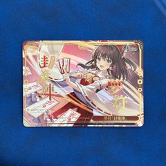 ヴァイスシュヴァルツ 東方Project 霊夢 夢符「封魔陣」 RRR - メルカリ