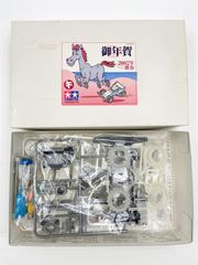 ミニ四駆 激レア 2002年御年賀午年 ホーネットJr. - メルカリ