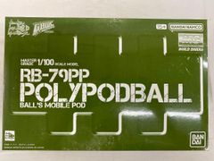 ゴマゾウ [オリジナルキラカードランダムプレゼント] 009/L-P (PSA9