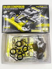 最終値下げ‼️ タミヤ ミニ四駆 MSフレキセット - メルカリ