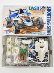 ♪) ミニ四駆 1/32 ホーネットJr. 午年 2002年御年賀仕様 午 ホワイト