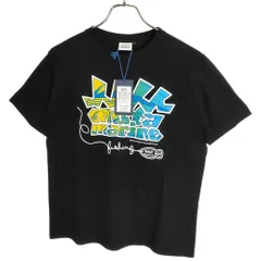 muta MARINE ムータ マリン S/S T-shirt 半袖 Tシャツ MFMP-434269 0 XS ブラック×マルチ メンズのサムネイル
