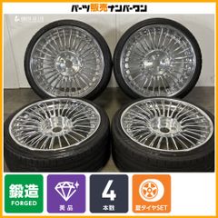 美品 鍛造】トヨタ GRスープラ RZ 純正 19in 9J +32 10J +40 PCD112 4