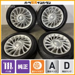 美品 鍛造】トヨタ GRスープラ RZ 純正 19in 9J +32 10J +40 PCD112 4