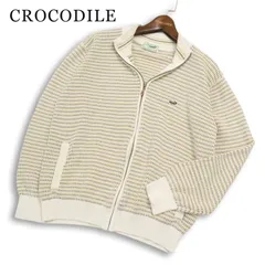 CROCODILE クロコダイル 春夏★ 麻 リネン ワニ刺繍 ニット ブルゾン ジャケット Sz.L メンズのサムネイル