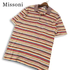 イタリア製★ Missoni SPORT ミッソーニ 春夏★ 半袖 ロゴ刺繍 マルチ ボーダー ポロシャツ Sz.M～L位 メンズのサムネイル