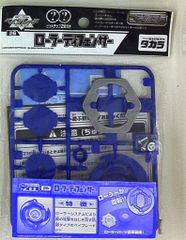 新品未使用 廃盤品 DOOA システムテラ30 ミストフローフルセット レア